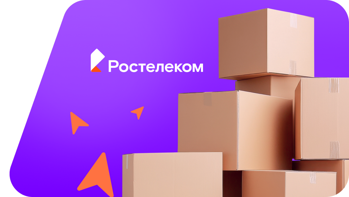 Переезд в новую квартирув&nbsp;село Мордовская Селитьба (Самарская область)